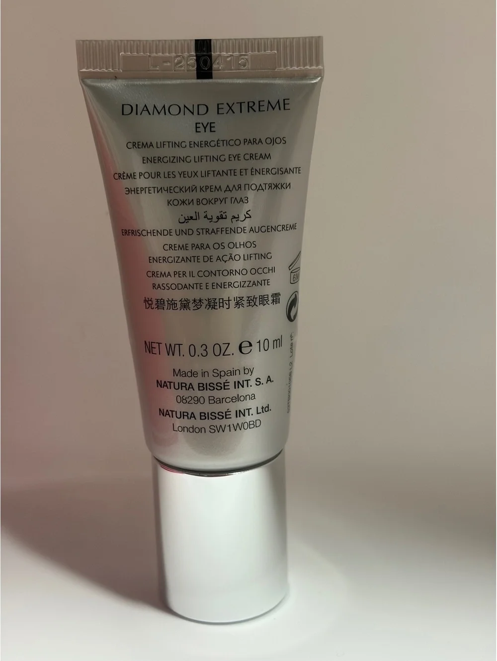 Natura Bissé Diamond Extreme Eye Energizing Lifting Eye Cream 0.3 oz / 10 ml